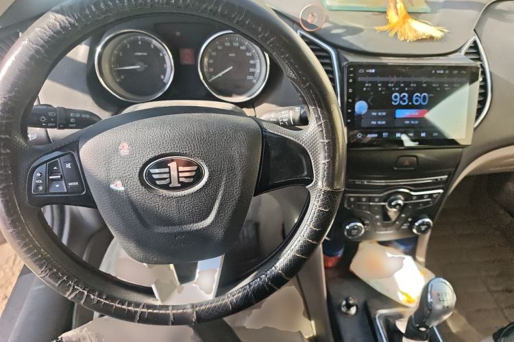 Used Bestune B50 2013 1.6L manual Comfort trim level
