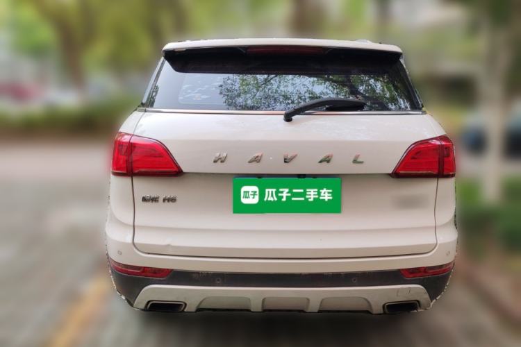 Used Haval H6 Coupe 2016 Blue Label 1.5T Automatic Two-Wheel Drive Elite Model Rear