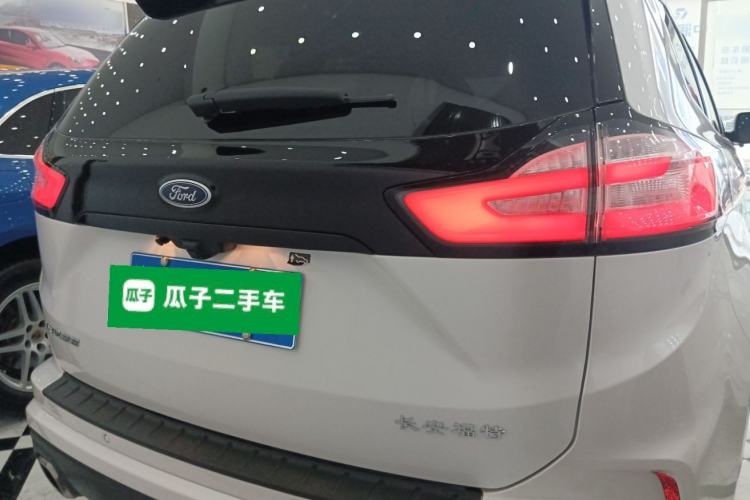 Used Ford Edge 2020 EcoBoost 245 4x4 ST-Line 7-Seater
