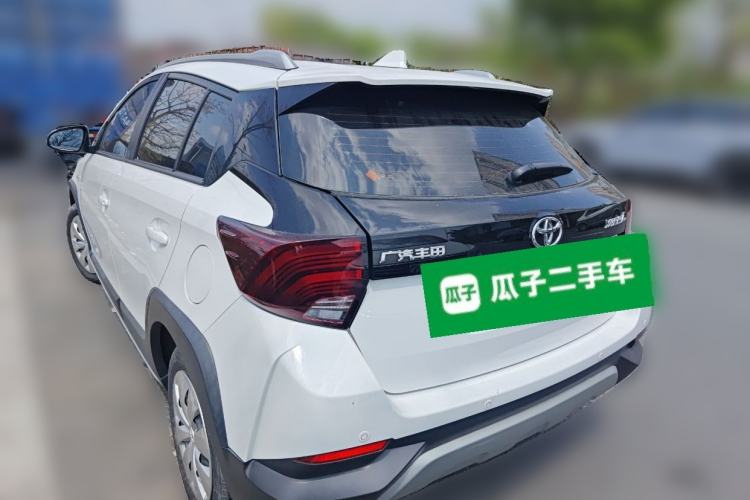 Used Toyota YARiS L Zhi Xuan 2022 1.5L CVT Leading PLUS Edition
