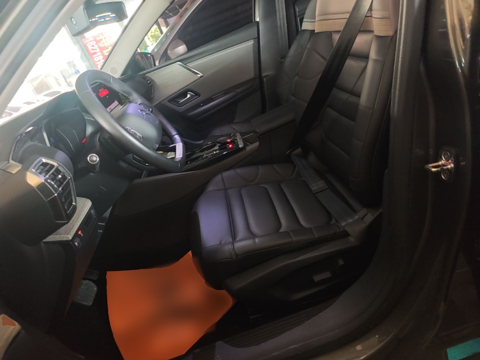 Interior delantero
