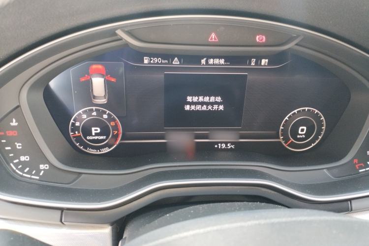 Used Audi A4 2020 Avant Avant-garde 40 TFSI Fashionable and Dynamic Model
