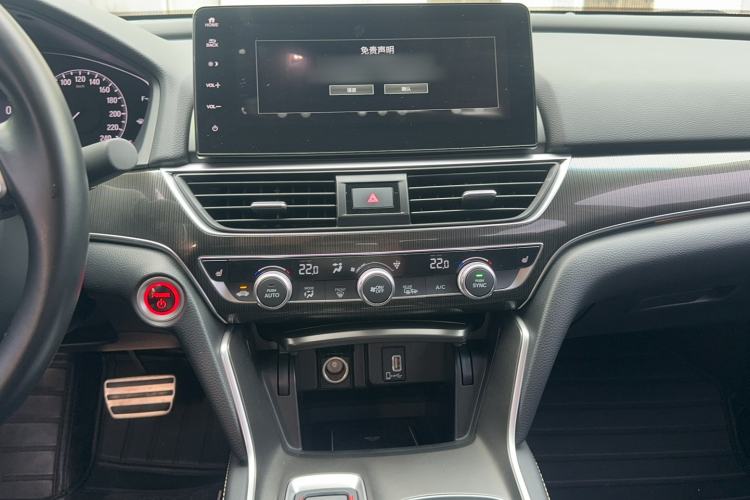 Used Honda Accord 2022 Xing·Hybrid 2.0L Phantom Night·Sharp Intelligence Edition
