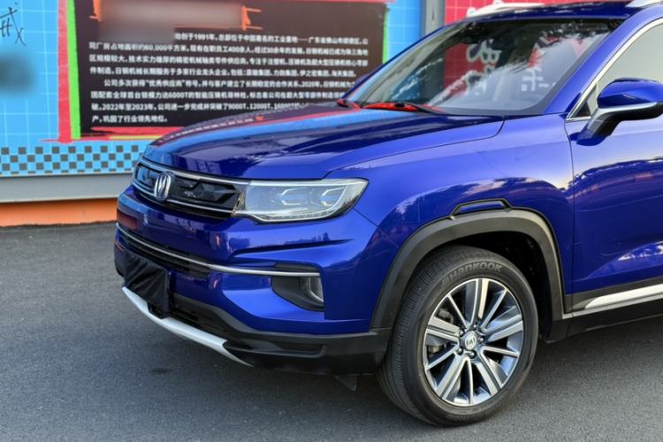 Used Changan CS35PLUS 2019 1.6L Automatic CoolLink Edition