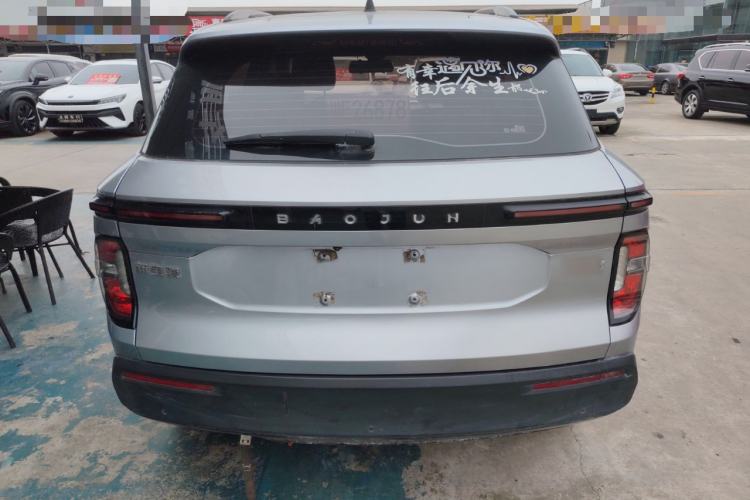 Used Baojun RS-3 2020 1.5L CVT Elite Version with 24-Hour Online Service