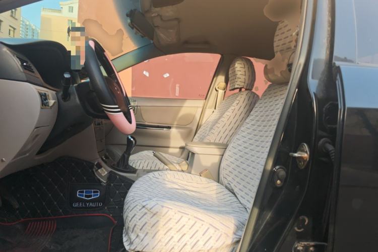 Used Geely Auto Vision 2013 1.5L Manual Comfort Model
