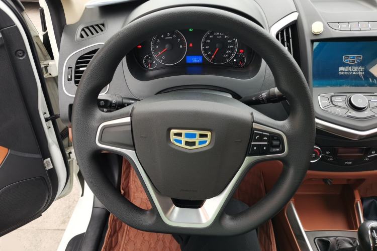 Used Geely Auto Diamond 2016 1.5L Manual Elite Edition
