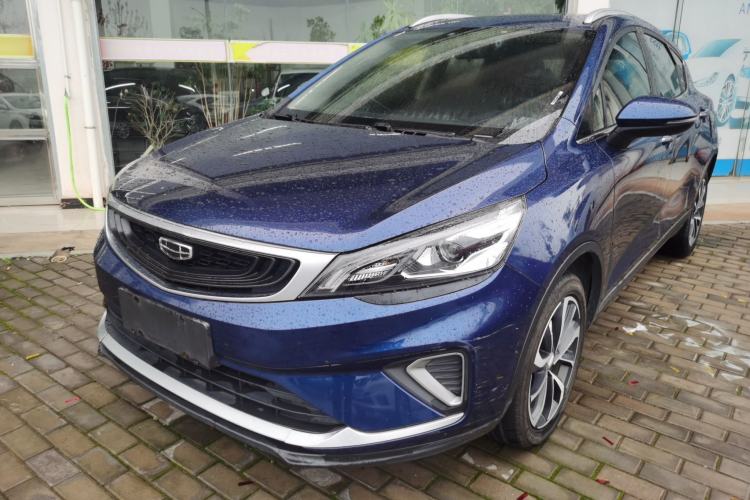 Used Geely Auto Emgrand GS 2020 1.4T CVT Ya