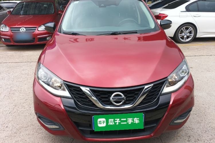 Used Nissan Tiida 2021 1.6L CVT Smart Drive Edition