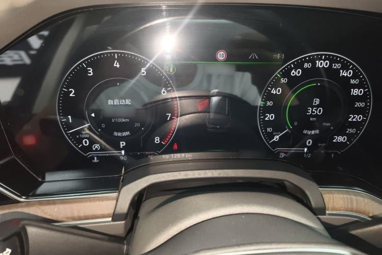 Used Volkswagen Touareg 2021 3.0 TSI Prestige Edition Classic Sport Package