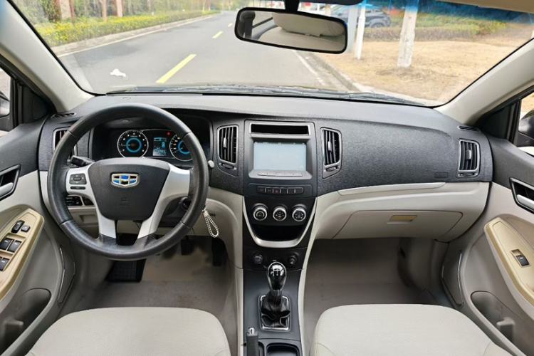 Used Geely Auto Vision 2015 1.5L Manual Elite Model