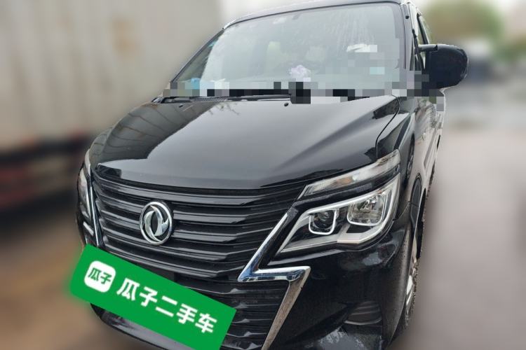 Used FORTHING Lingzhi 2020 M5L 2.0L Base Model 7 Seats Front