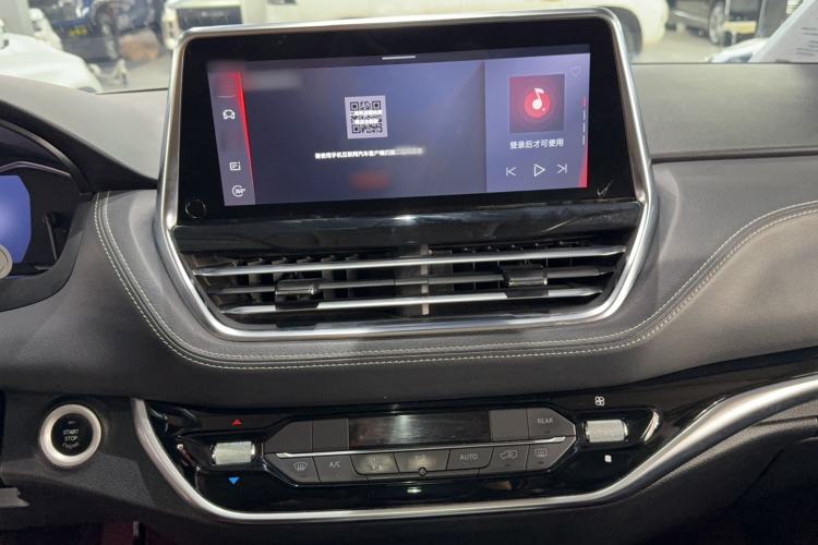 Used SAIC MAXUS G20 2020 2.0T Gasoline Automatic Prestige Executive Version
