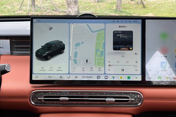 Used Hongqi HS6 PHEV 2026 220 All-Wheel Drive Smart Hybrid Version Interior 7