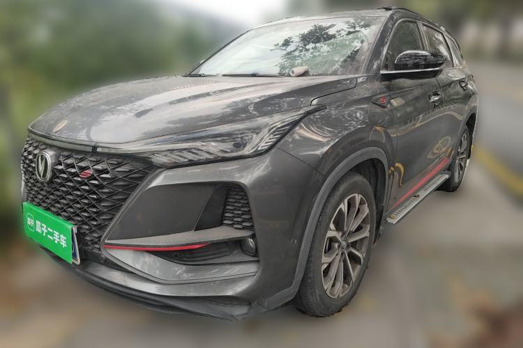 Used CHANGAN CS75 PLUS 2021 2.0T Automatic Flagship Edition