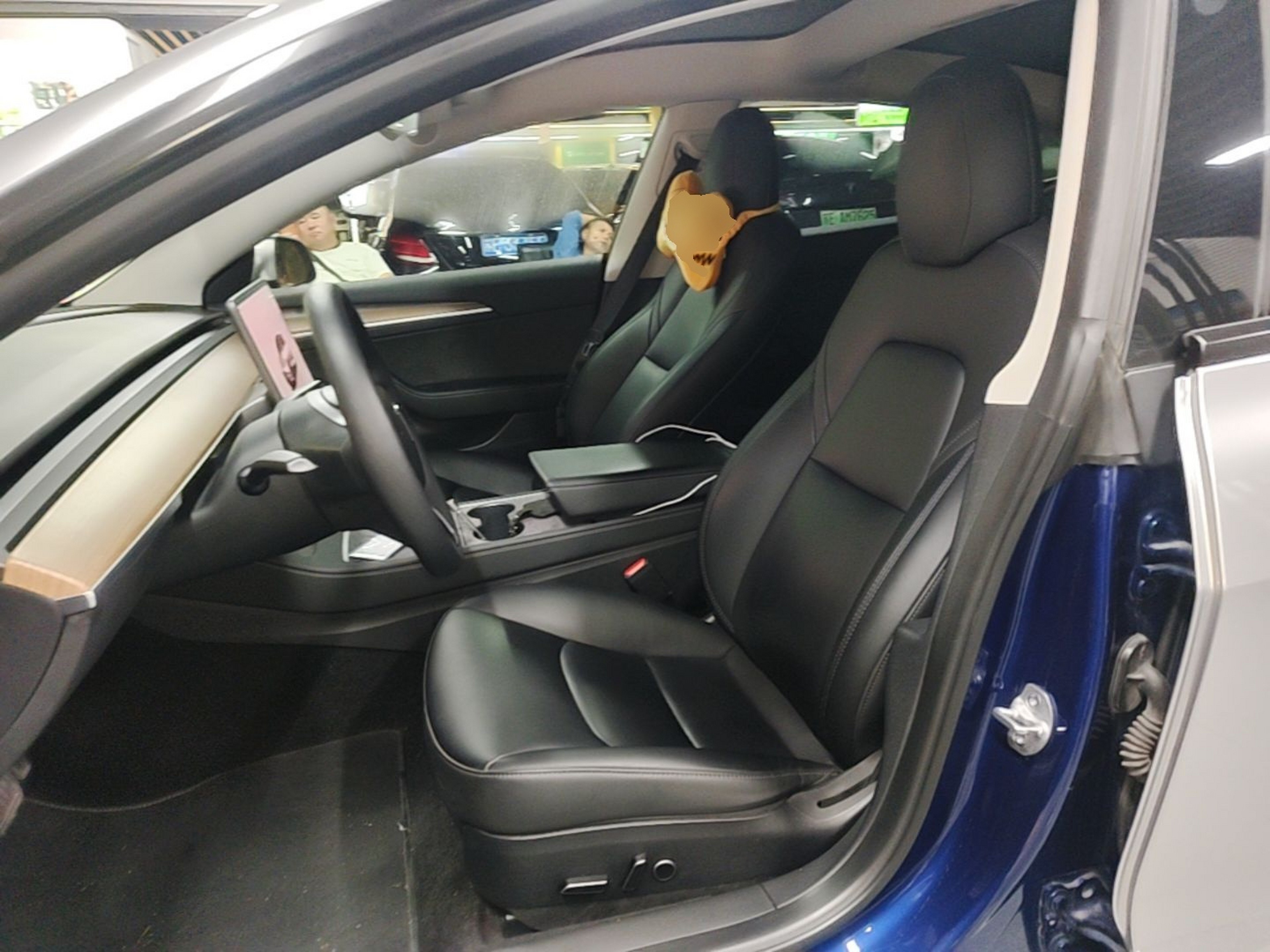 Front Interior