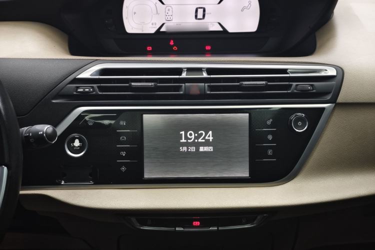 Used Citroen C4 Picasso 2015 Grand 1.6T Luxury 7-Seater
