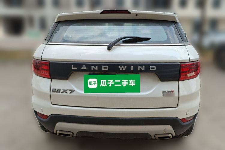 Used Land X7 2015 2.0T Panoramic Prestige Edition
