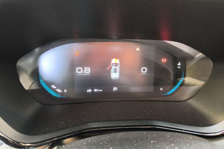 Used Baojun RS-3 2020 1.5L CVT 24-Hour Online Luxury Edition
