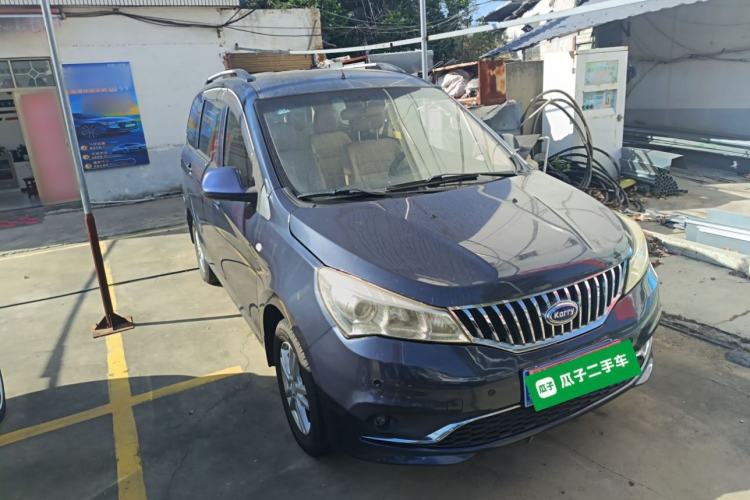 Used Karry K50 2015 1.5L Manual Comfort Model