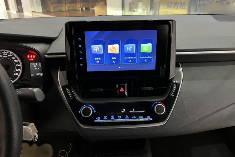 Used Toyota Levin 2022 TNGA 1.5L CVT Leading Edition
