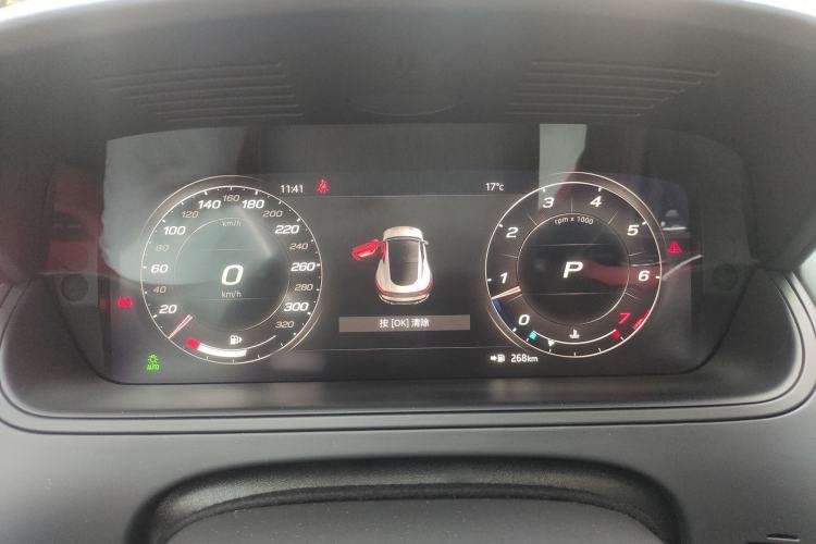 Used Jaguar F-TYPE 2024 P300 75th Anniversary Limited-Edition Hardtop Version