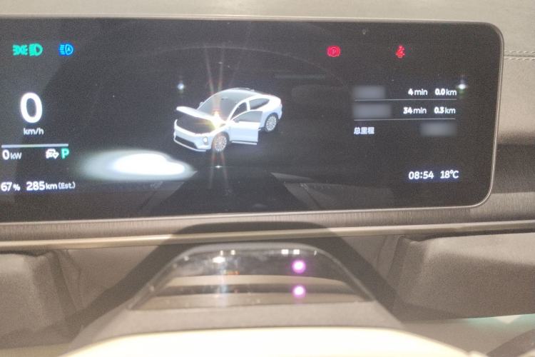 Used Nio EC6 2025 75 kWh
