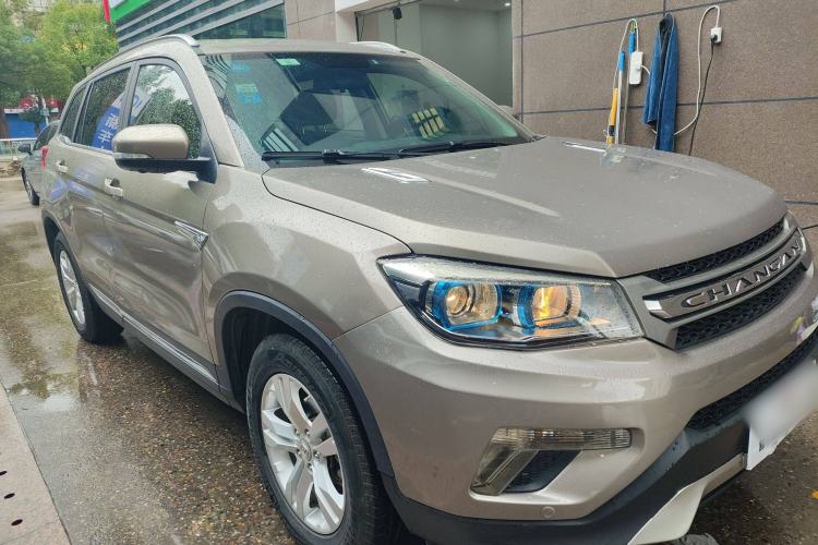 Used Changan CS75 2016 1.8T Automatic Elite Model China V Standard
