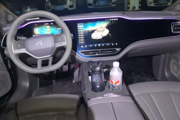 Used Rising F7 2023 Long-Range Edition Center Console