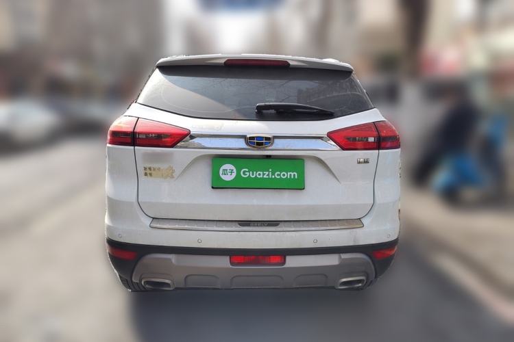 Used Geely Auto Emgrand X7 Sport 2016 2.0L Manual Smart Connect Version