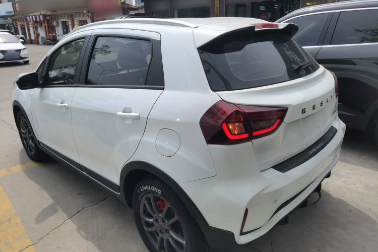 Used Geely Auto Vision X3 2021 PRO 1.5L CVT Deluxe Model
