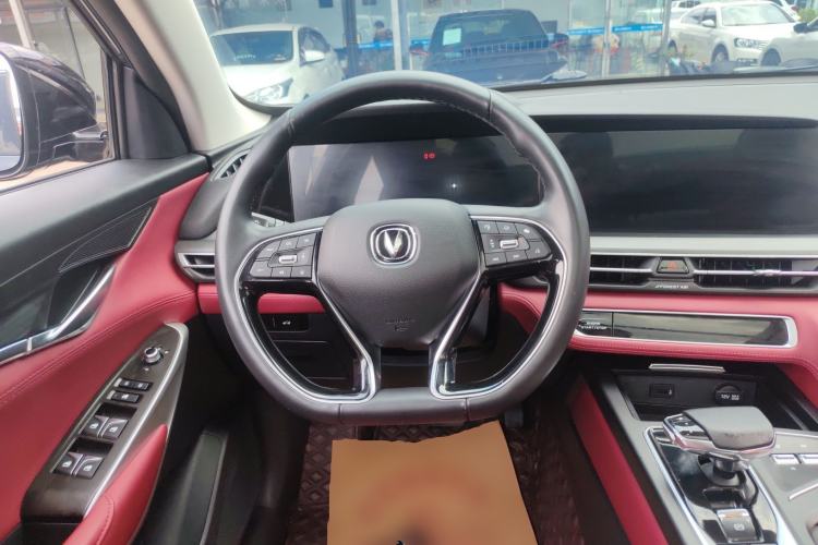 Used CHANGAN CS75 PLUS 2021 2.0T Automatic Flagship Edition
