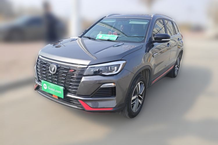 Used Changan CS75 2023 Enjoy Edition 1.5T DCT Luxury Version