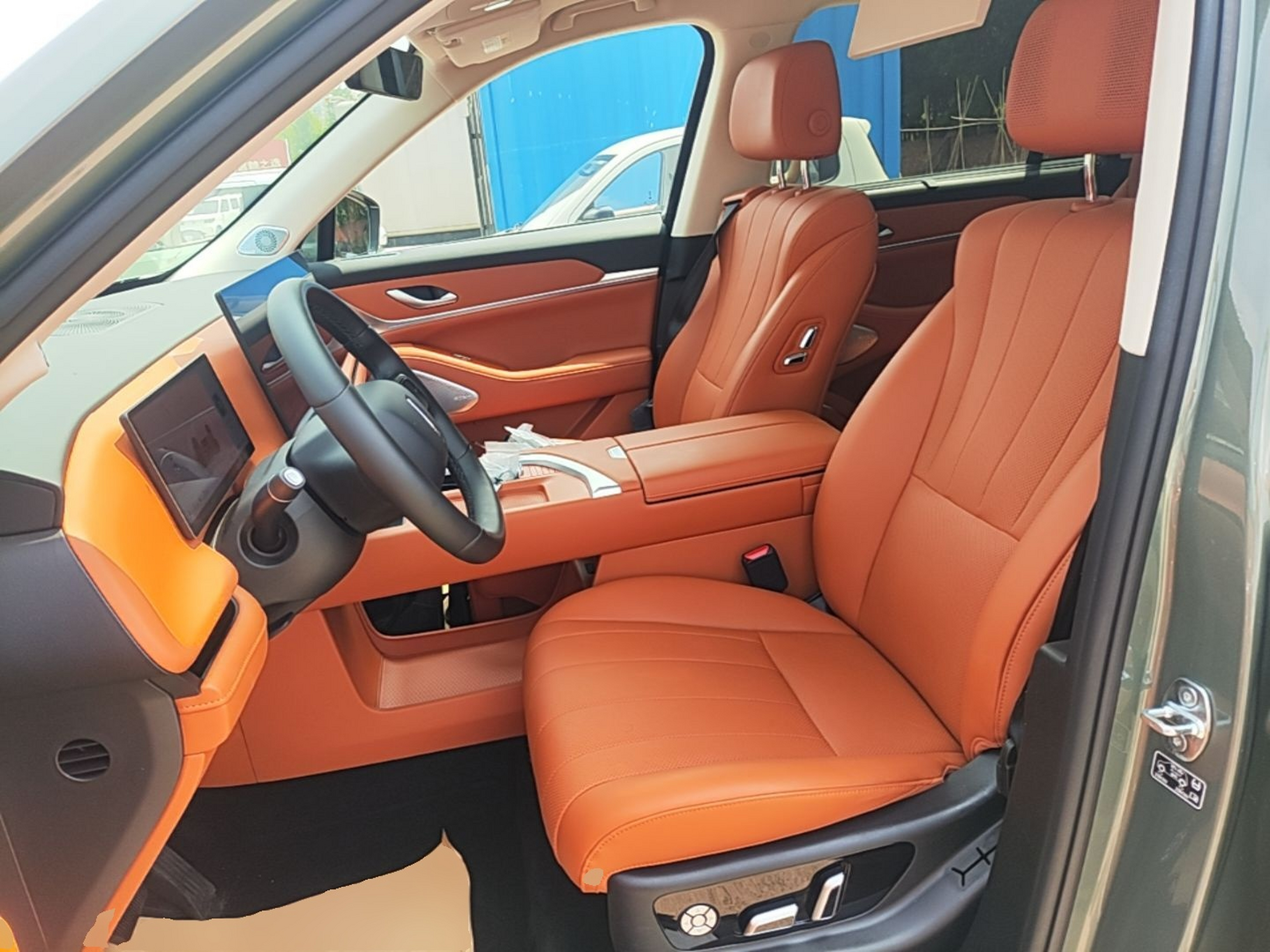 Front Interior