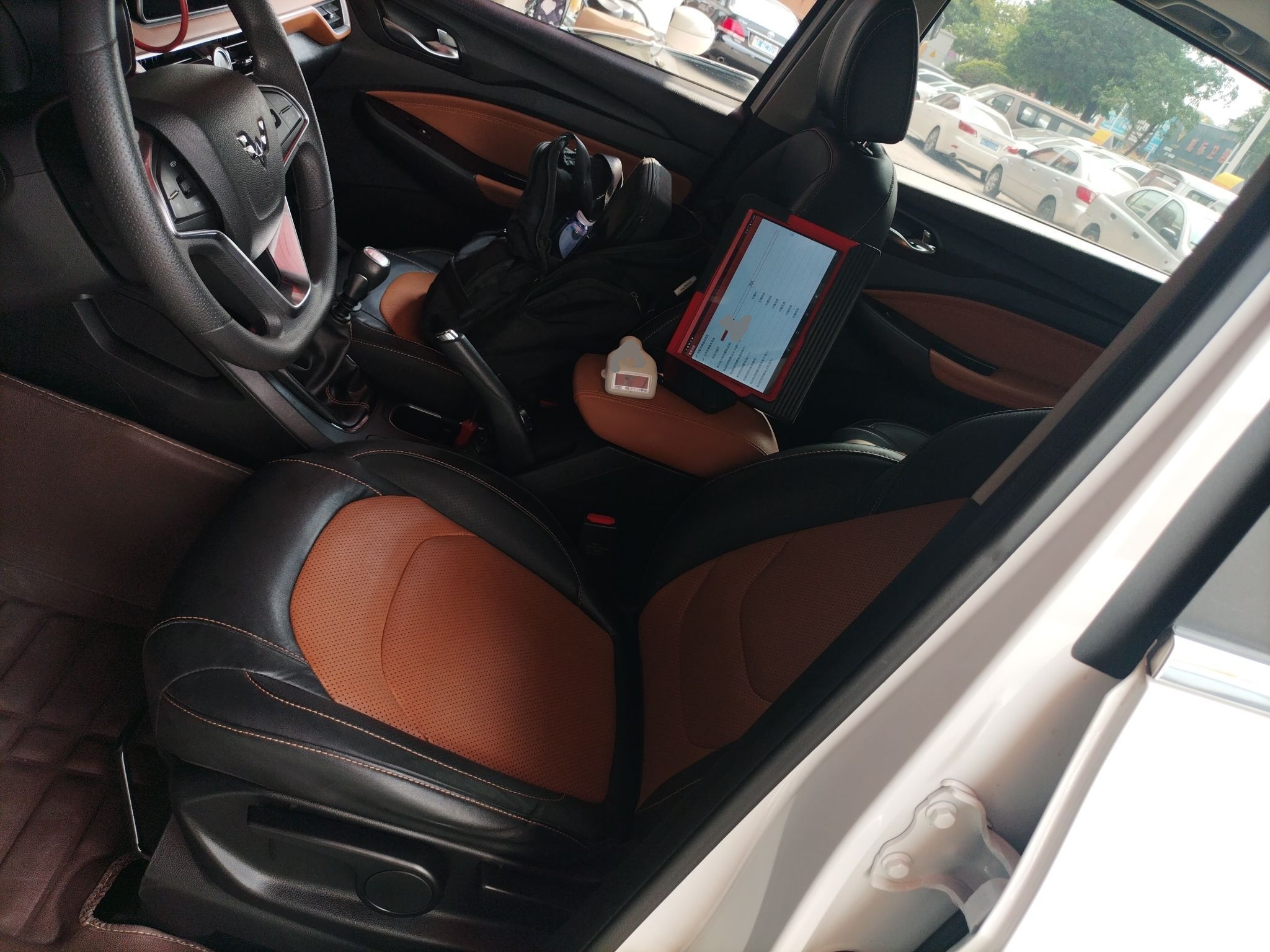 Avant de la voiture