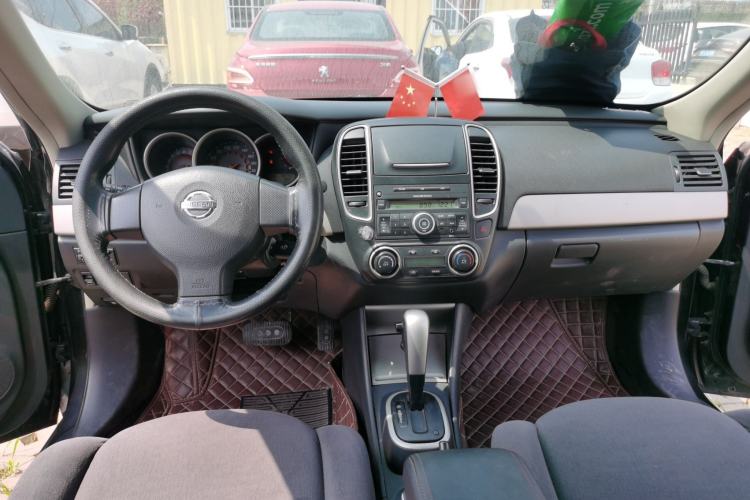 Used Nissan Sylphy 2016 Classic 1.6XE Automatic Leading Edition Center Console