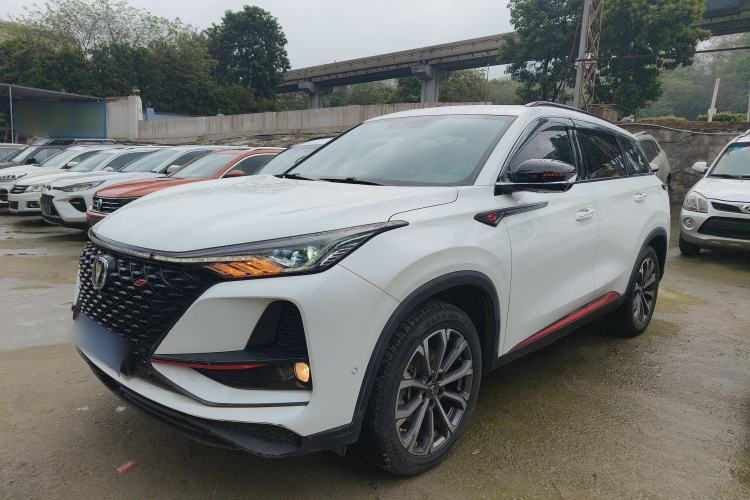 Used CHANGAN CS75 PLUS 2020 2.0T Automatic Flagship Edition