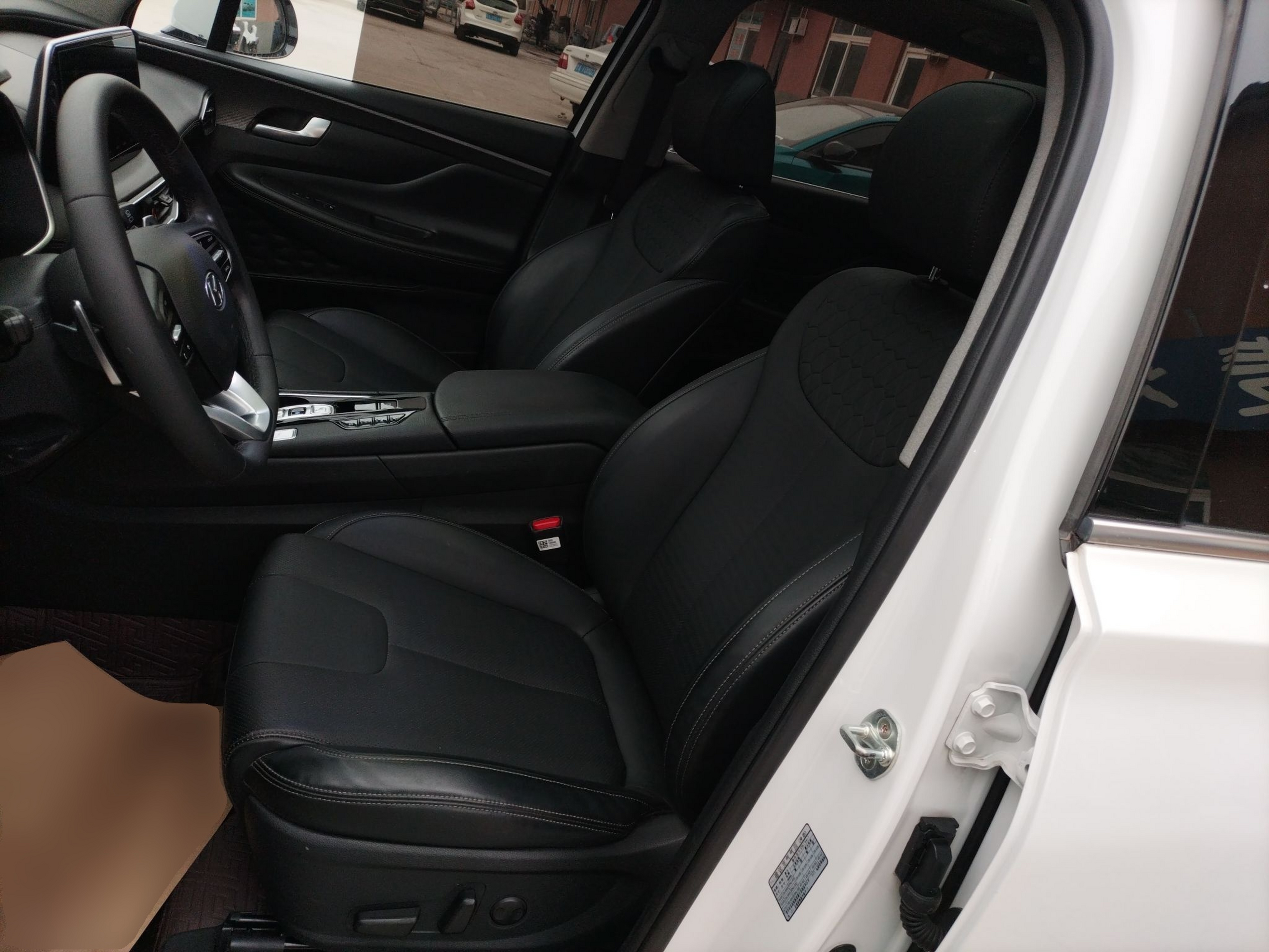 Front Interior