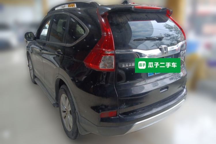 Used Honda CR-V 2016 2.0L two-wheel drive Urban Edition Rear Left 45 Deg