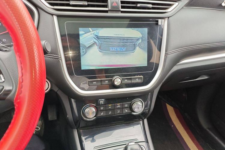 Used Roewe RX3 2020 1.6L CVT 4G Connected Ultra-Cool Flagship Edition