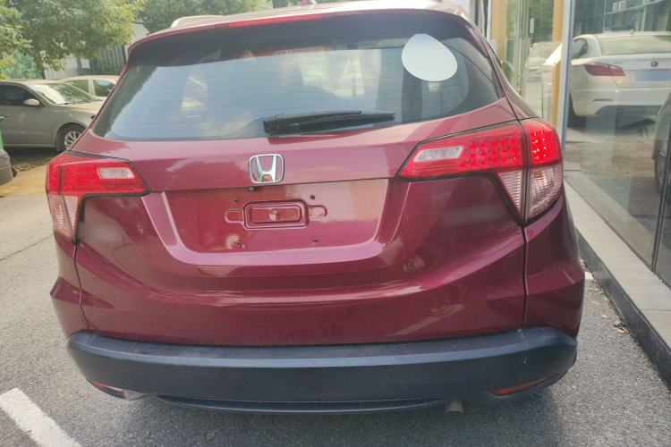 Used Honda Vezel 2015 1.5L CVT two-wheel drive Comfort trim