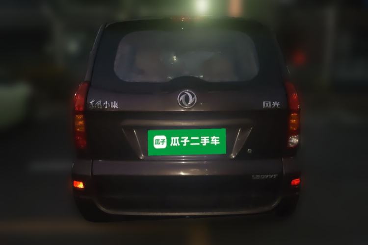 Used Dongfeng Fengon 2013 1.5L Manual Deluxe Model DK15 Rear
