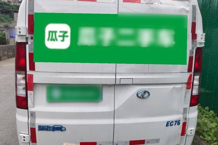 Used Ruichi EC75 2023 Pioneer Model I 41.85 kWh
