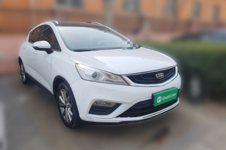 Used Geely Auto Emgrand GS 2016 Elegant Edition 1.8L Automatic LingShang Model
