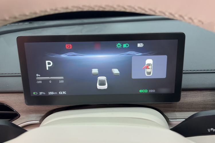 Used FORTHING Xinghai S7 2024 555 Enjoyment Edition