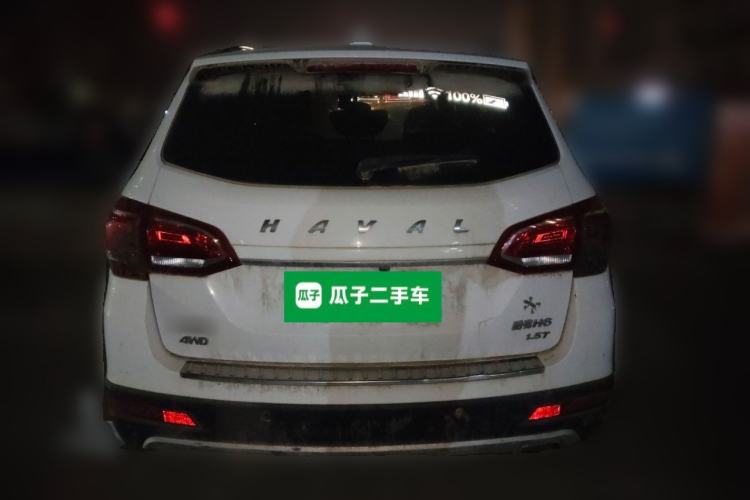 Used Haval H6 2014 Sport Edition 1.5T Manual 4x4 Elite Model
