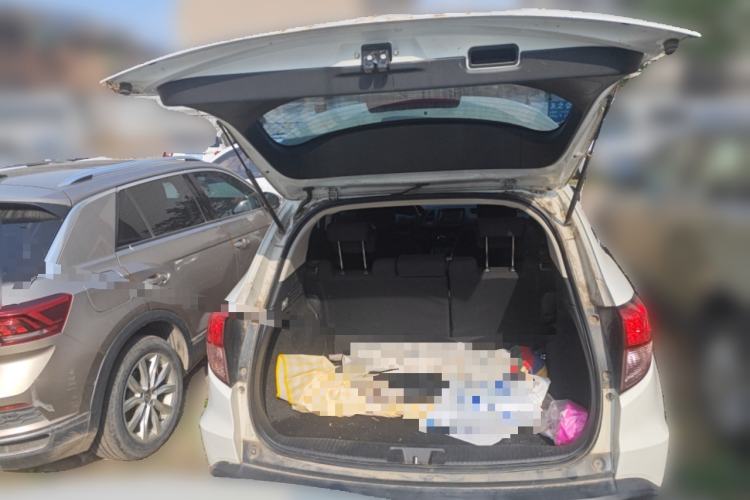 Used Honda Vezel 2017 1.5L CVT 2WD Comfort Model