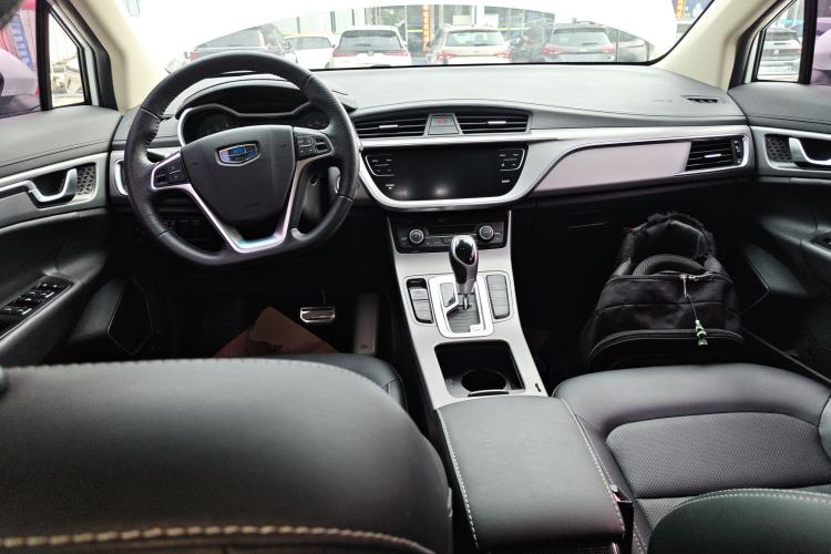 Used Geely Auto Emgrand GS 2018 Sport Edition 1.4T Automatic LingShang Model Center Console