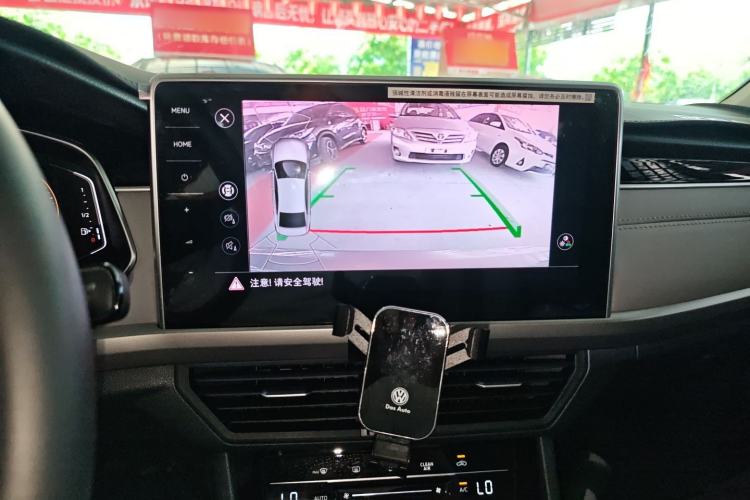 Used Volkswagen Bora 2023 300TSI DSG Prestige Edition