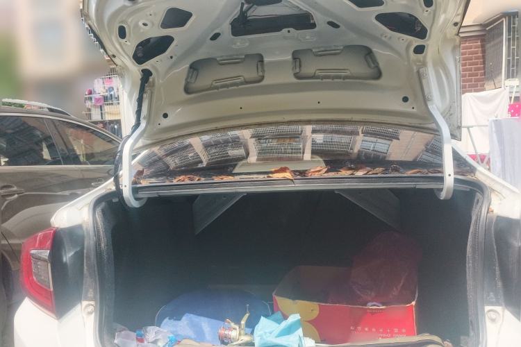 Used Honda Greiz 2016 1.5L Manual Classic Edition